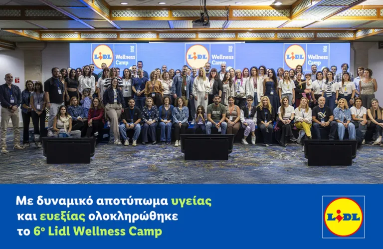 Με δυναμικό αποτύπωμα υγείας και ευεξίας ολοκληρώθηκε το 6ο Lidl Wellness Camp
