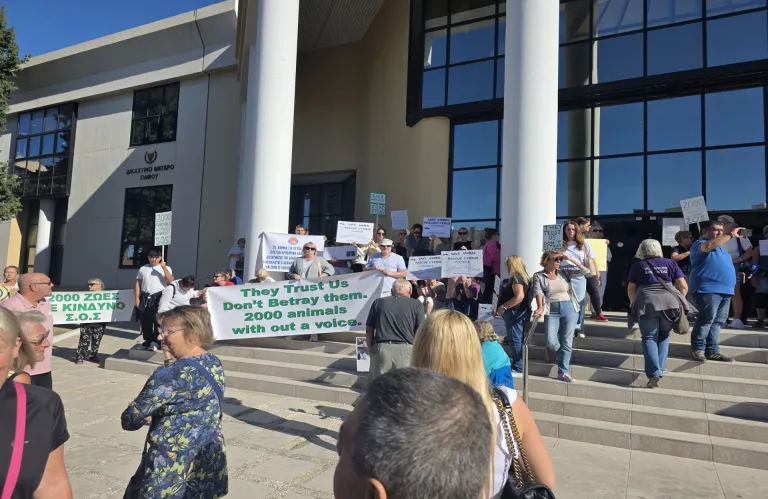 Εκδήλωση διαμαρτυρίας για την ενδεχόμενη απομάκρυνση του Καταφυγίου Ζώων Πάφου