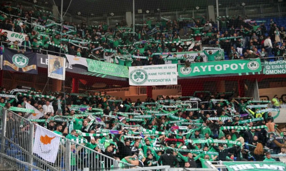 Η Ομόνοια εξασφάλισε επιπλέον 800 εισιτήρια για Βιέννη!