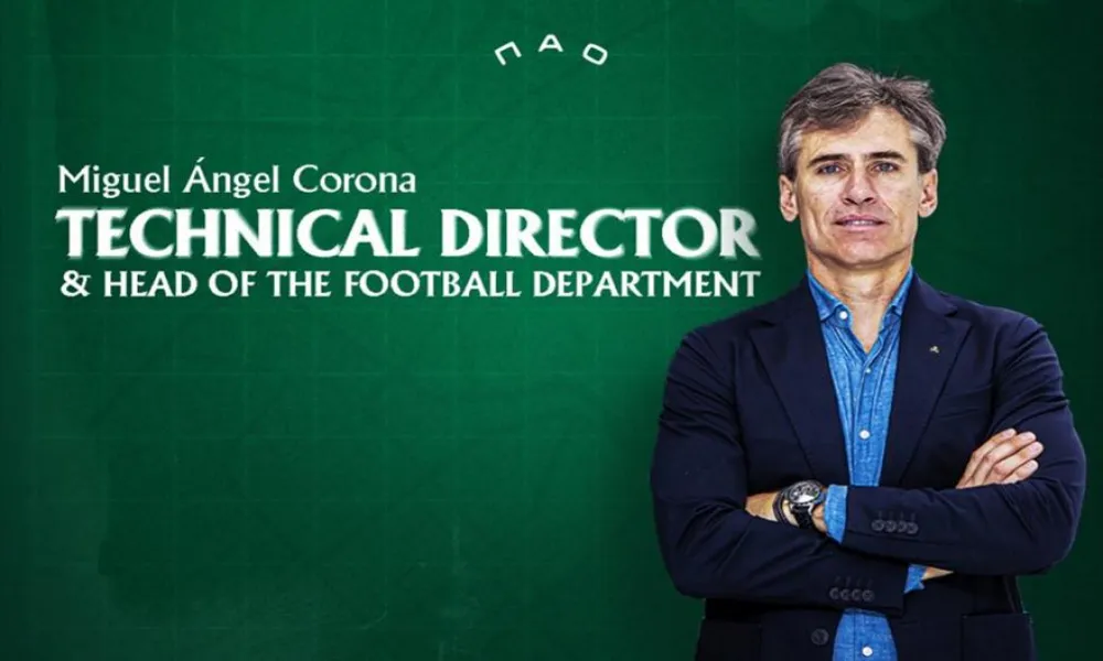 Ανακοίνωσε Κορόνα ο Παναθηναϊκός