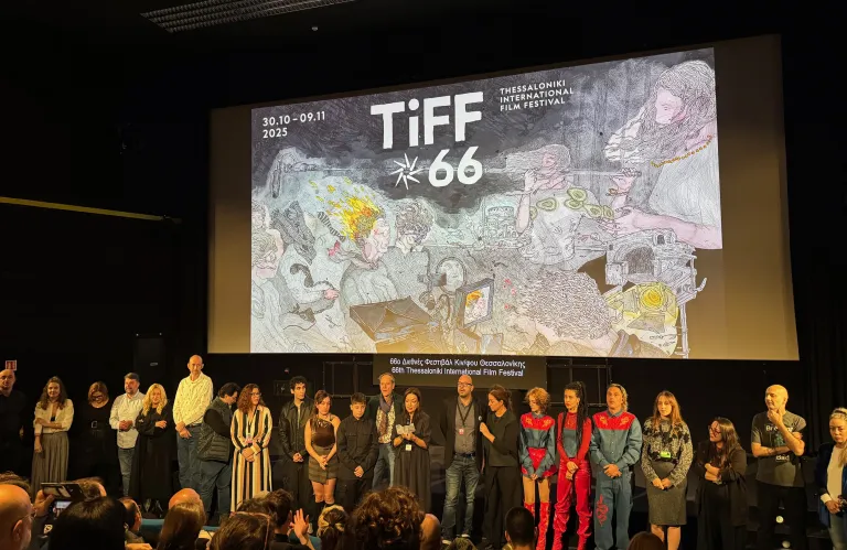 Πρόσφατες Επιτυχίες και Διακρίσεις του Κυπριακού Κινηματογράφου