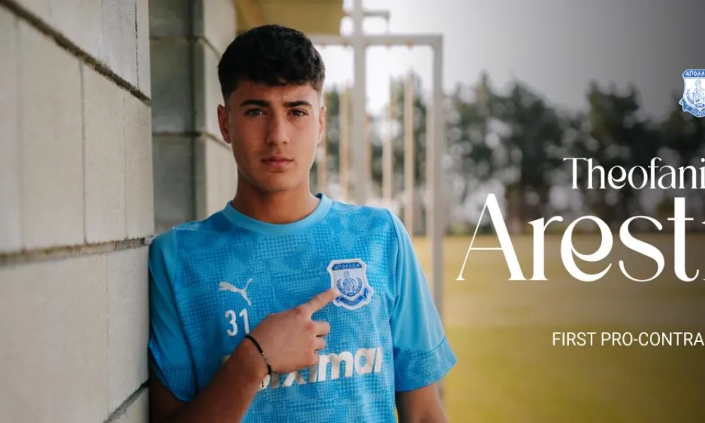 Επαγγελματικό συμβόλαιο στον Θεοφάνη Αρέστη