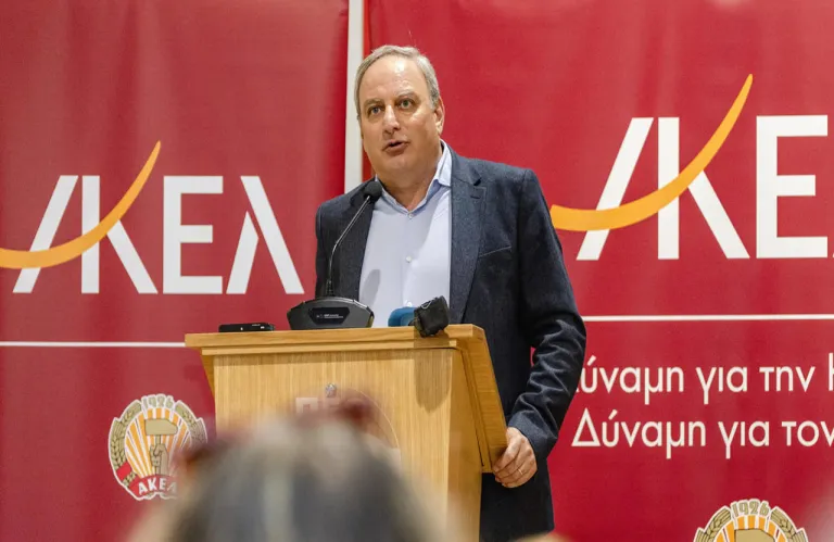 Αυτοί είναι οι 19 υποψήφιοι βουλευτές του ΑΚΕΛ στη Λευκωσία