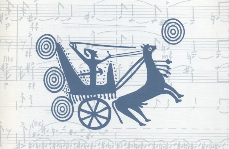 «75 χρόνια ζωής και δημιουργίας»:Συναυλία Φαίδρου Καβαλλάρη