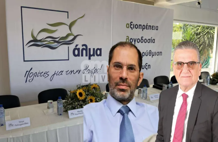 Η «Ομαδα στήριξης γενικού ελεγκτή» και η καταγγελία για ψευδορκία - Σε στάση αναμονής ο Γενικός Εισαγγελέας