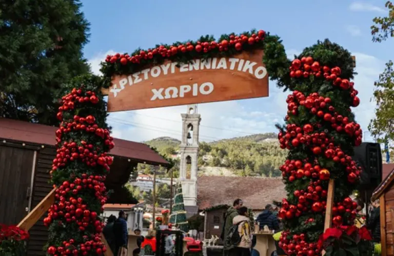 Στατός : Το Αμπελοχώρι του Άγιου Βασίλη