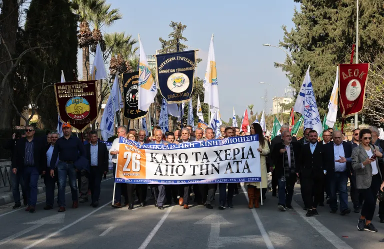 Κεραυνός: «Δεν θα επιβαρύνει το κράτος η απόδοση της ΑΤΑ στους δημοσίους υπαλλήλους»