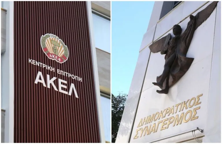 Σφοδρή επίθεση ΑΚΕΛ κατά Δίπλαρου: «Θεσμικά εκτεθειμένος», αναφέρει η Εζεκία Παπαϊωάννου για τον αναπλ. πρόεδρο του ΔΗΣΥ