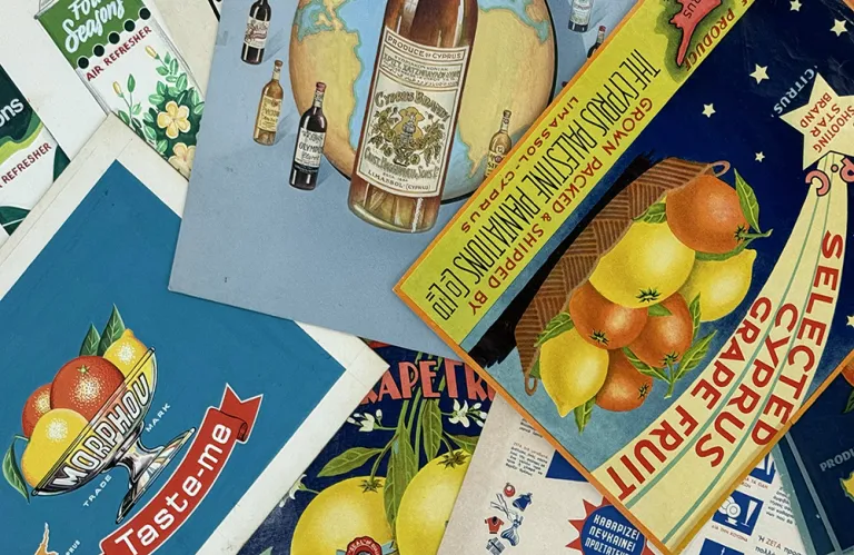 Το αρχείο δύο σημαντικών σχεδιαστών της Κύπρου παρουσιάζεται σε έκθεση στο ΓΚΑΡΑΖ