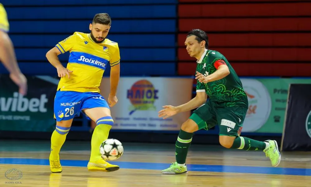 Απόλλων – Ομόνοια απευθείας από τη Cytavision (πρόγραμμα 7ης αγωνιστικής)