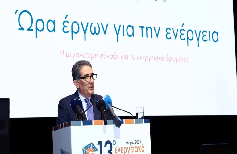 Eurobank: Επένδυση στη βιώσιμη ανάπτυξη, ενώ η Κύπρος μετατρέπεται σε σύγχρονο ενεργειακό κόμβο
