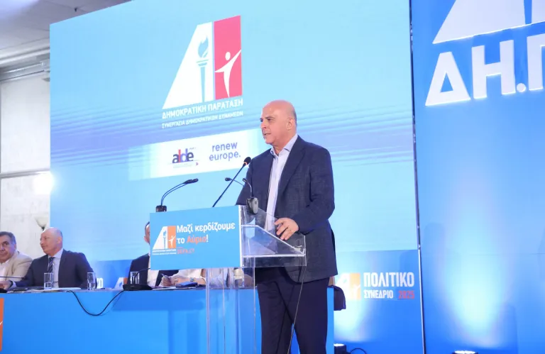 Συγκρατημένη αισιοδοξία από τη Δημοκρατική Παράταξη για επανεκκίνηση του Κυπριακού