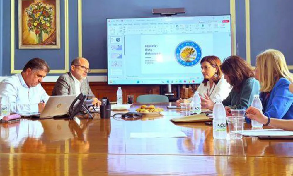 Post thumbnail or placeholder