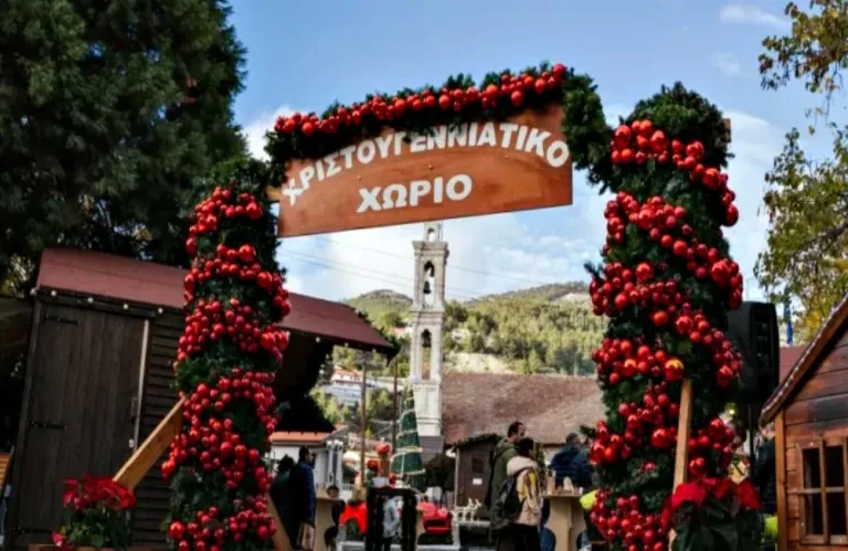 Η Πάφος φωτίζεται και γιορτάζει