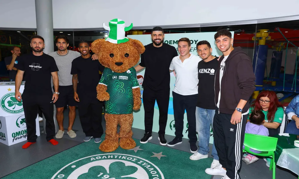 Υπέροχη εκδήλωση του OMONOIA Foundation στο Play4Kidz