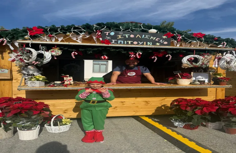 Άνοιξε τις πύλες του το χριστουγεννιάτικο χωριό της Πάφου στο Στατό – Άγιο Φώτιο