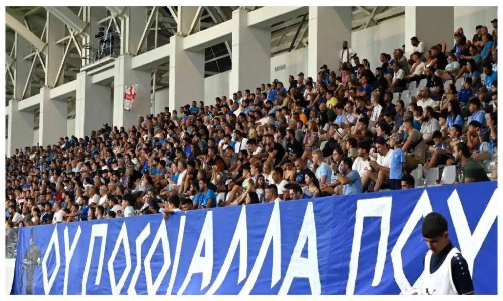 Εισιτήρια και για τη βόρεια κερκίδα ενόψει Μονακό!