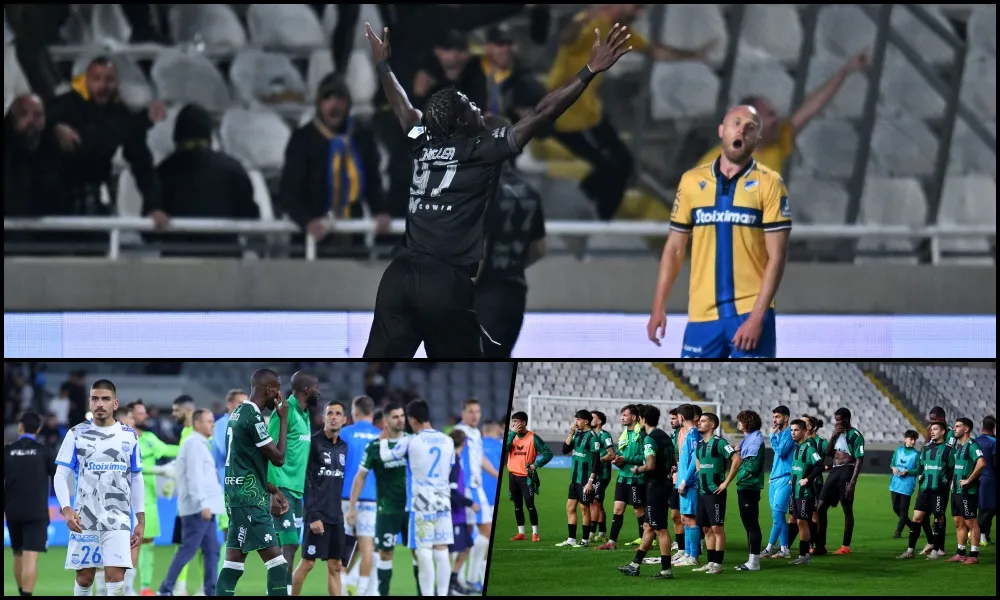 Black weekend για τους πρωτευουσιάνους