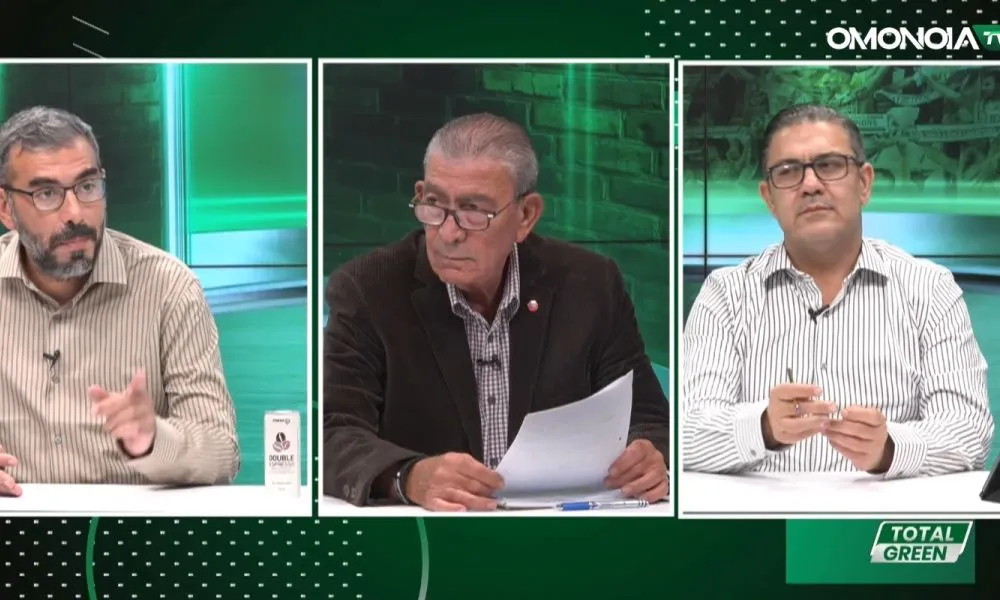 Ομόνοια: Η ανάλυση διαιτησίας από Γεωργίου - «Όποιος έχει απορία... / Γιατί έκανε 4 λεπτά;»