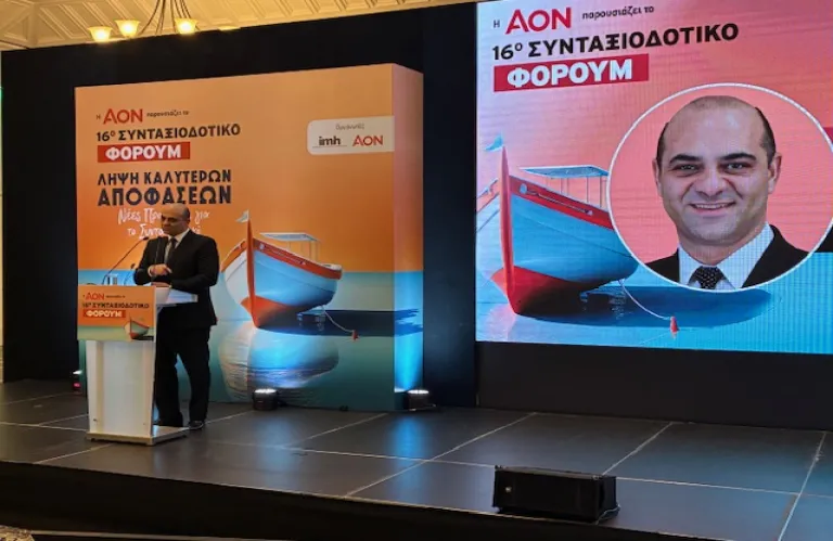 Αύξησεις για χαμηλοσυνταξιούχους, περισσότερα δικαιώματα για γυναίκες