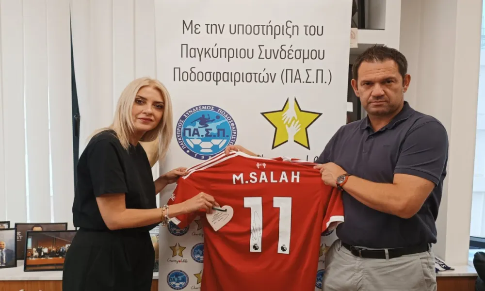 Ο ΠΑ.Σ.Π. δίπλα στo «νερό και χΡώμα» με.. Σαλάχ!