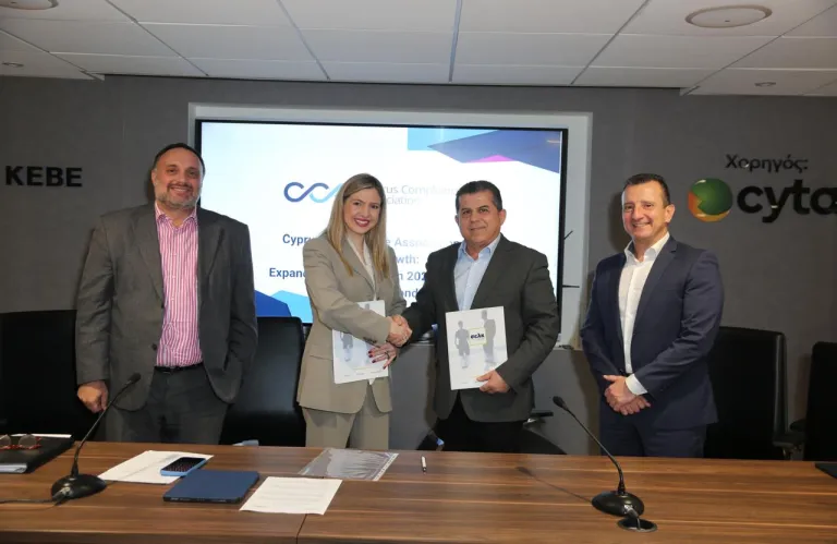 Μνημόνιο συνεργασίας ΣΕΛΚ με τον Cyprus Compliance Association