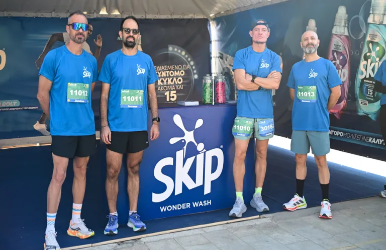 Skip Wonder Wash - το γρήγορο μόλις έγινε καλύτερο!