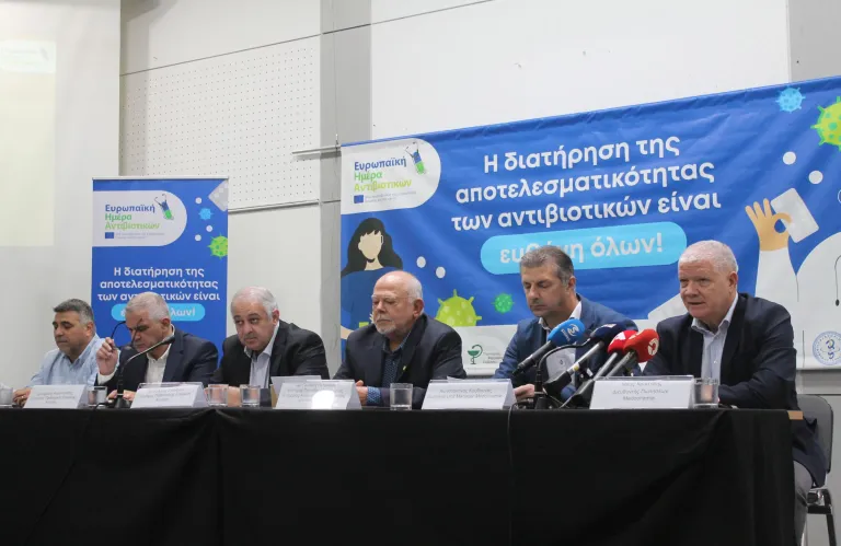 Σιωπηλή πανδημία η μικροβιακή αντοχή - Εκστρατεία Ενημέρωσης κατά της αλόγιστης χρήσης των αντιβιοτικών