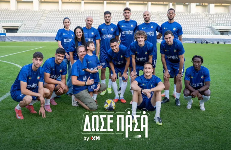 Η XM προωθεί την αποδοχή του αυτισμού μέσα από την εκστρατεία «Δώσε Πάσα»