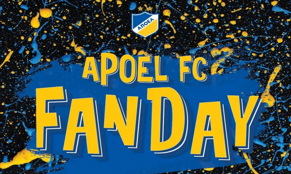 Αναβάλλεται το Fan Day του ΑΠΟΕΛ