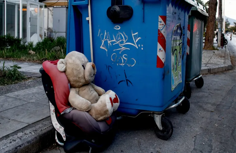 «Οι βρωμιές των Κυπραίων» της Χάρις Χαραλάμπους