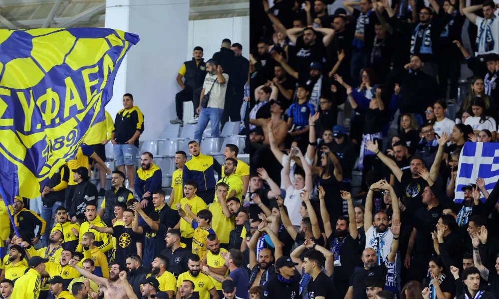 Παλαίμαχοι Απόλλων/ΑΕΛ: «Η Λεμεσός πρέπει να είναι ενωμένη»