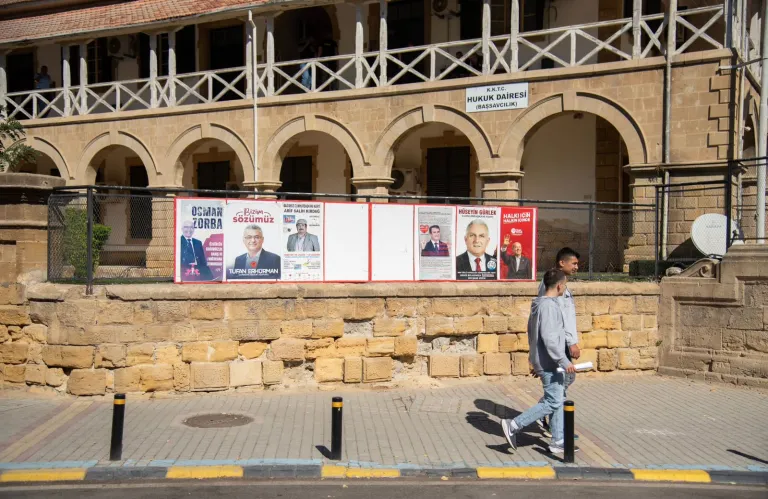 Είκοσι τρία «πανεπιστήμια» λειτουργούν στα κατεχόμενα