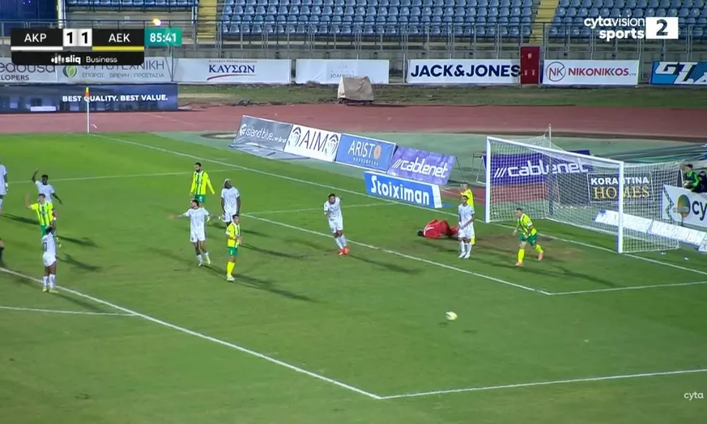 ΒΙΝΤΕΟ: Το μπλόκο του Ακρίτα στην ΑΕΚ