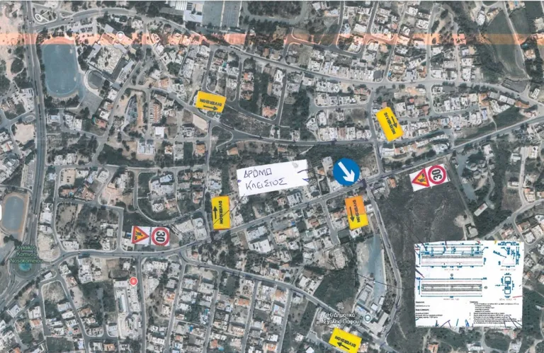 Προχωρά στην βελτίωση οδοστρώματος και πεζοδρομιών στο Αναβαργός ο Δ. Πάφου