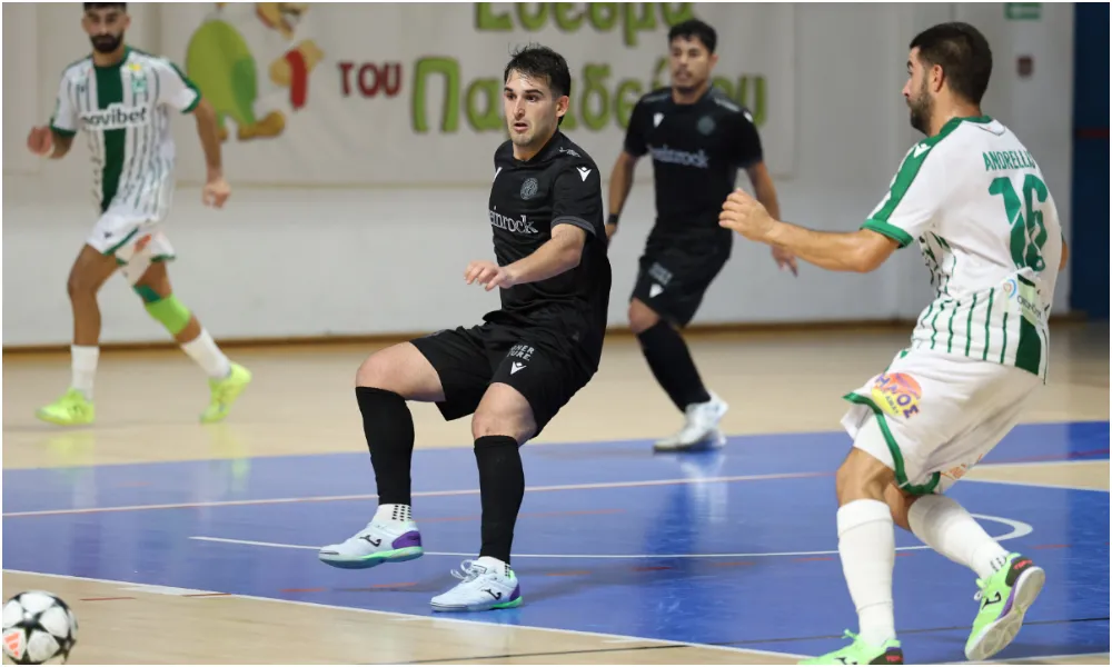 Futsal: Τα ζευγάρια της Α’ και Β’ Φάσης του Κυπέλλου