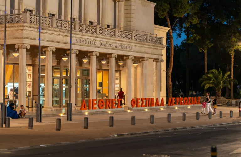 Αυτός είναι ο νέος συντονιστής του Δημοτικού Θεάτρου Λευκωσίας μετά το διορισμό Παπαγεωργίου - Προκηρύχθηκε η θέση από τη Nicosia For Art