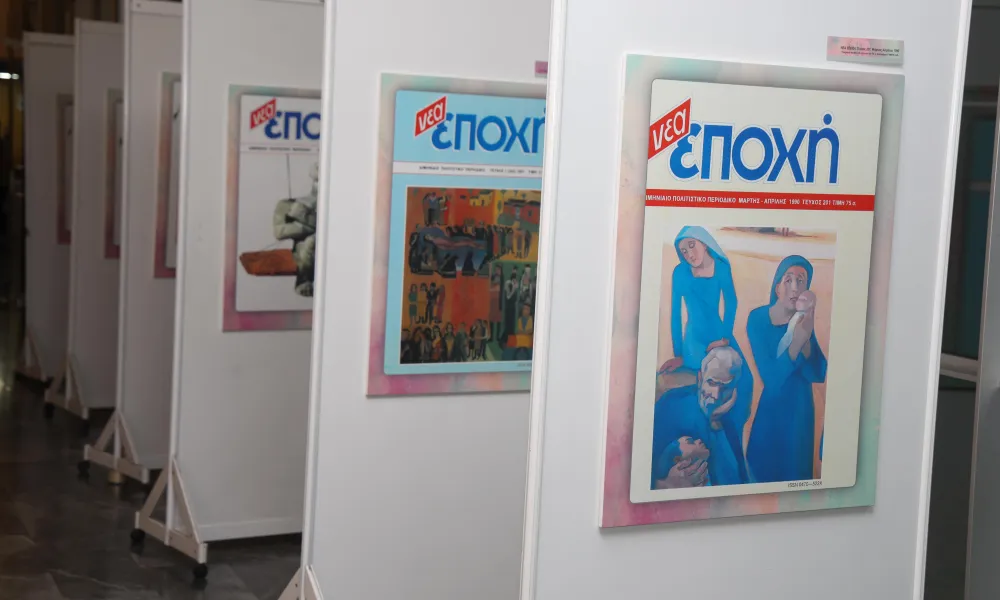 Post thumbnail or placeholder