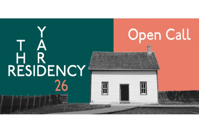 theYard.Residency.26| Ανοικτό Κάλεσμα για συμμετοχή