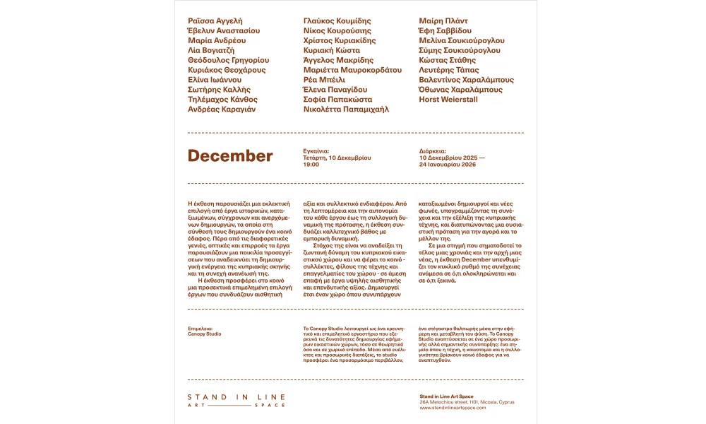 Post thumbnail or placeholder