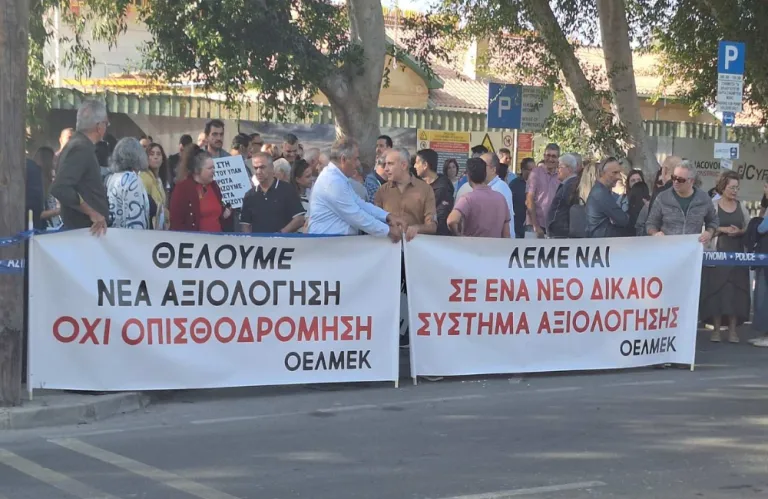 Αξιολόγηση εκπαιδευτικών: Στην Ολομέλεια πριν το τέλος του χρόνου