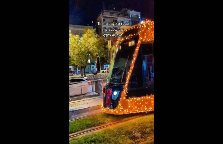 Το ομορφότερο τραμ του κόσμου κυκλοφορεί στην Αθήνα - Για ποιον λόγο έγινε διάσημο