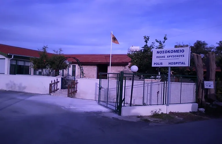 Ανακαίνιση υφιστάμενου Νοσοκομείου Π. Χρυσοχούς εισηγείται ο Επίτιμος Πρόεδρος ΟΣΑΚ