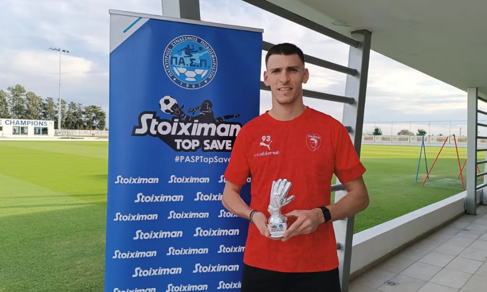 Νεόφυτος Μιχαήλ: «Μέχρι φέτος το καλοκαίρι το ονειρευόμασταν, πλέον όμως το ζούμε»