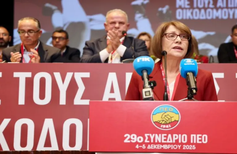 ΠΕΟ: Μέτρα αντιμετώπισης πολιτικών «που δυναμιτίζουν» τα εργασιακά