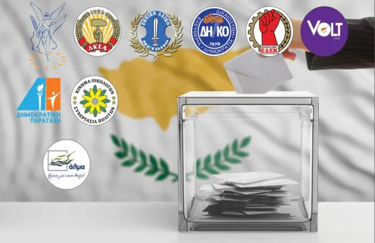 Ψηφίστηκε η ανακατανομή των εδρών: Κέρδισε μία η Πάφος και έχασε η Λευκωσία - Πώς χαρακτήρισαν το γεγονός οι βουλευτές