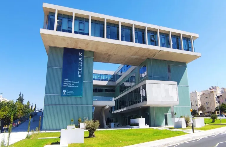 Εγκρίθηκαν ν/σ και κανονισμούς για Σχολή Θαλάσσιων Επιστημών TEΠΑΚ στη Λάρνακα