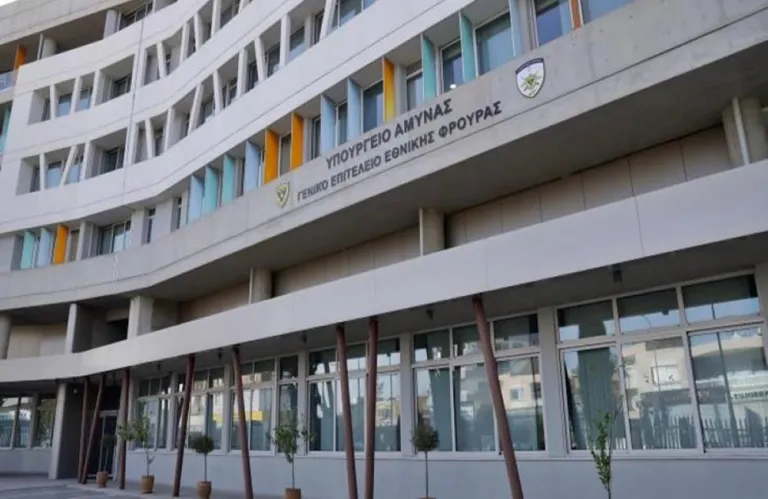 Παραιτήθηκε η Λαμπριανίδη από τη θέση της γενικής διευθύντριας του ΥΠΑΜ τρεις ημέρες μετά την απόφαση του Υπουργικού