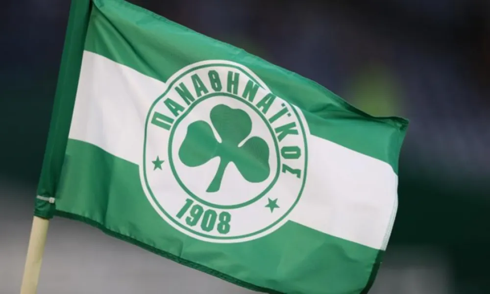 Παναθηναϊκός: «Καμία προσέγγιση από οποιονδήποτε για την απόκτηση της ΠΑΕ»