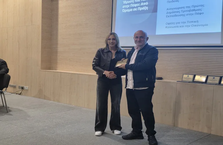 Το Δημοκρατικό κόμμα βράβευσε τους αθλητές και τις αθλήτριες του ΓΣ Κόροιβος